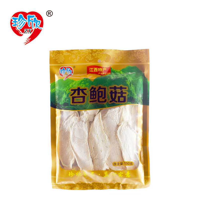 150g杏鮑菇