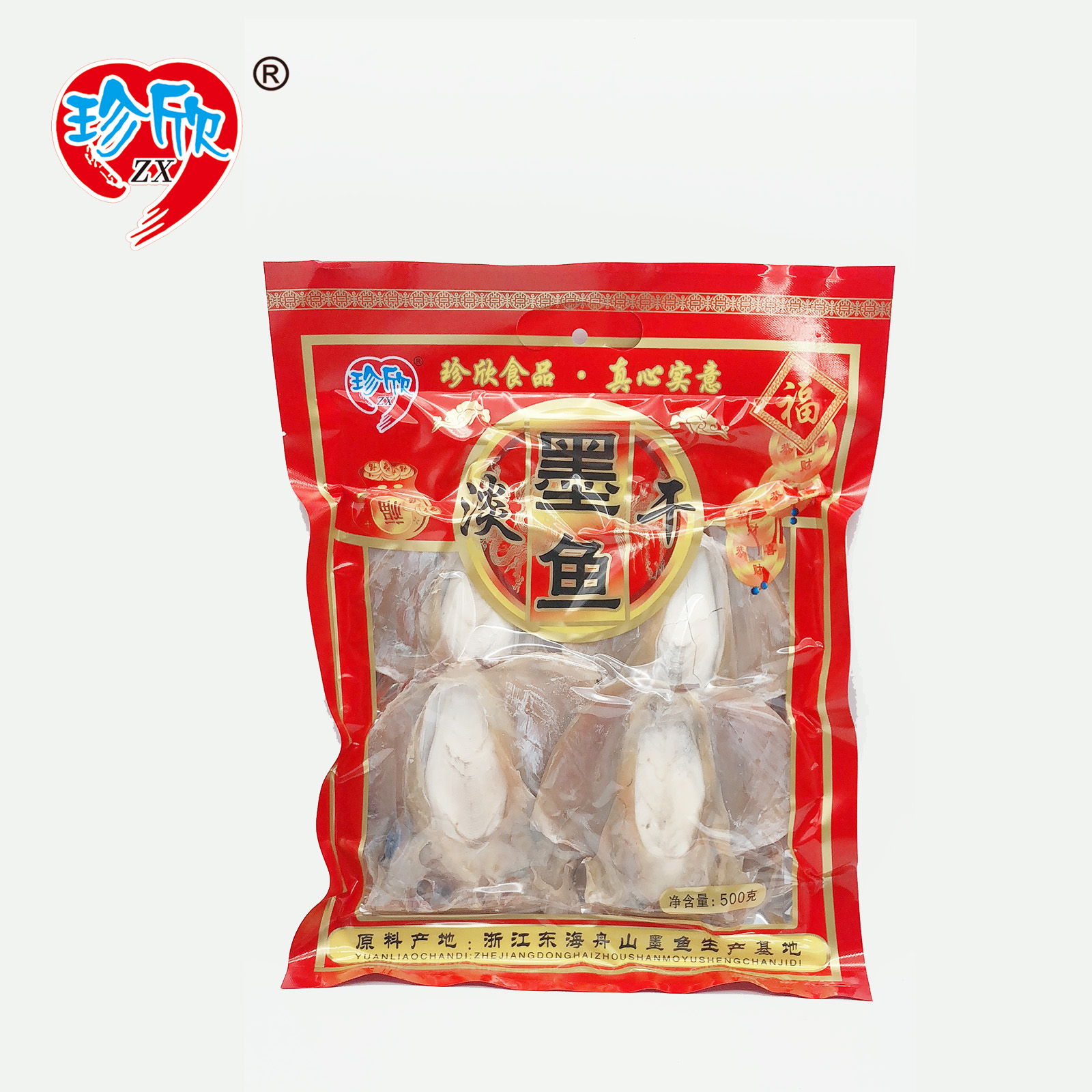 500g淡干墨魚