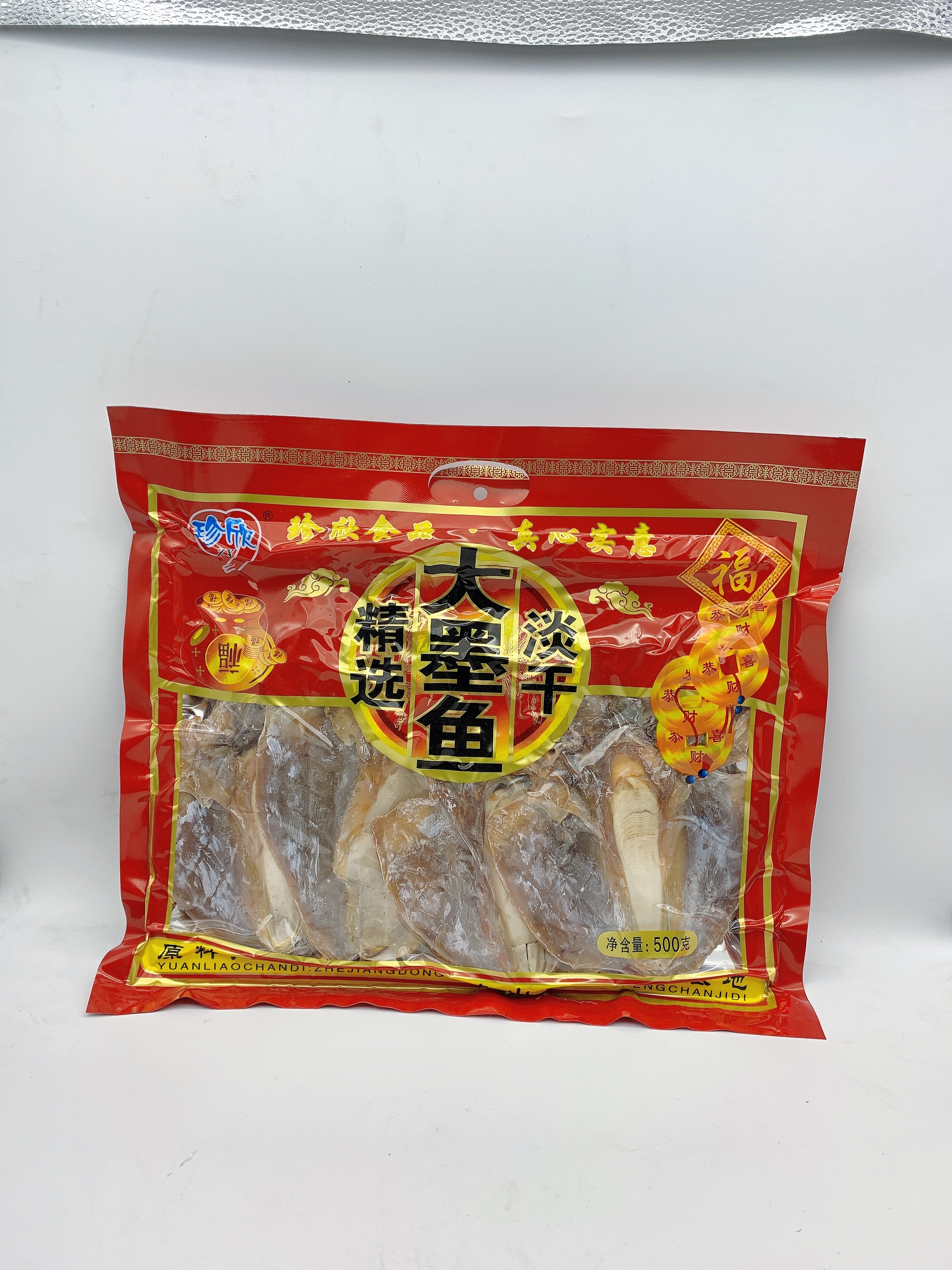 500g精選淡干大墨魚